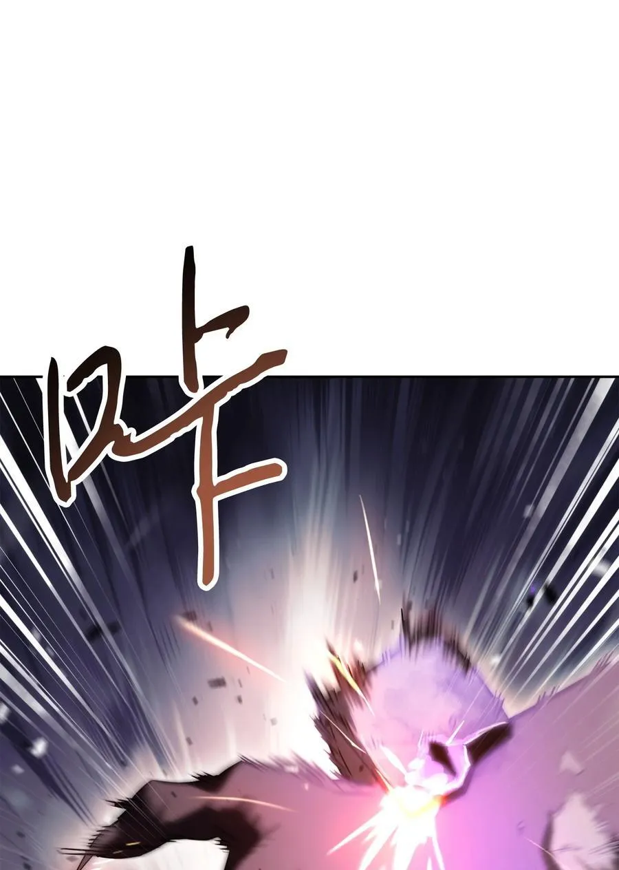 161 解封与觉醒 第71页