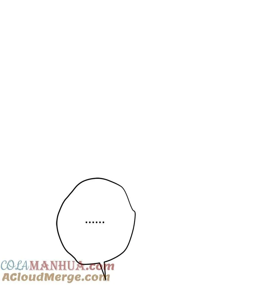 161 解封与觉醒 第105页