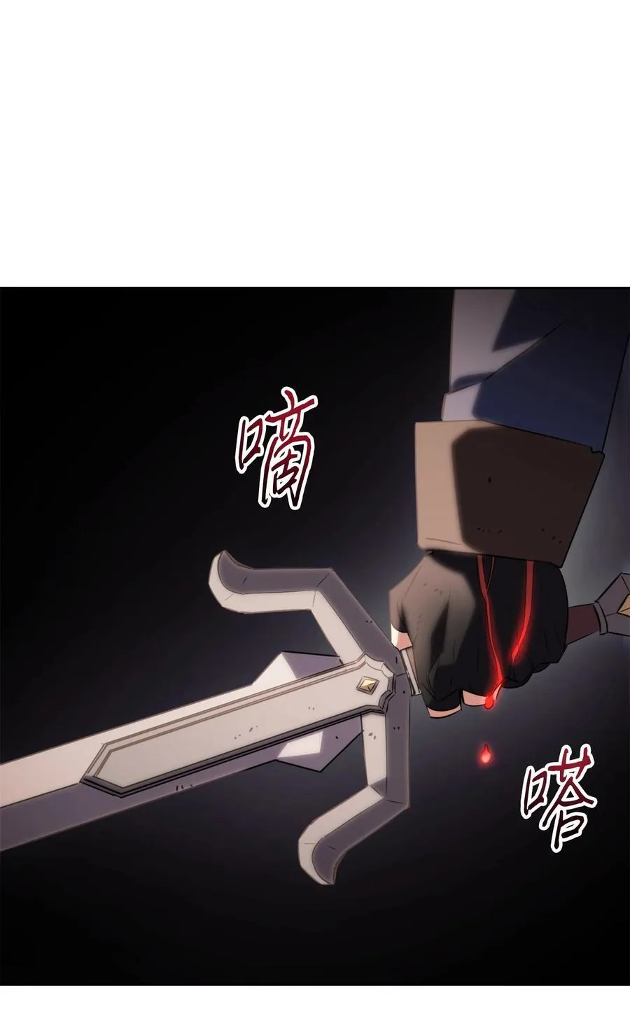161 解封与觉醒 第107页