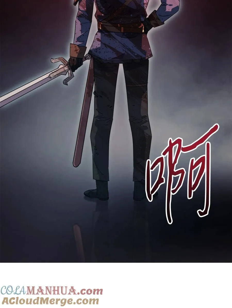 161 解封与觉醒 第109页