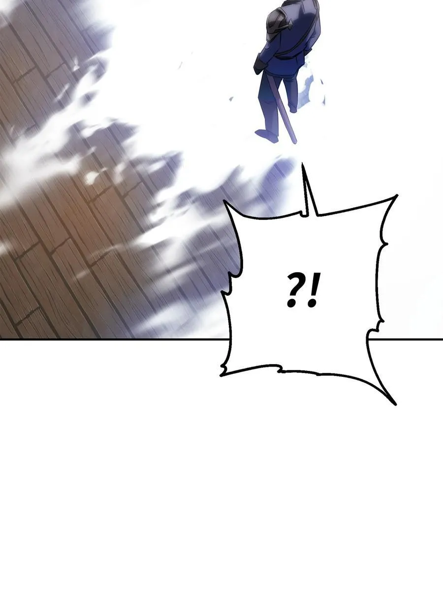 162 魔族崛起 第42页