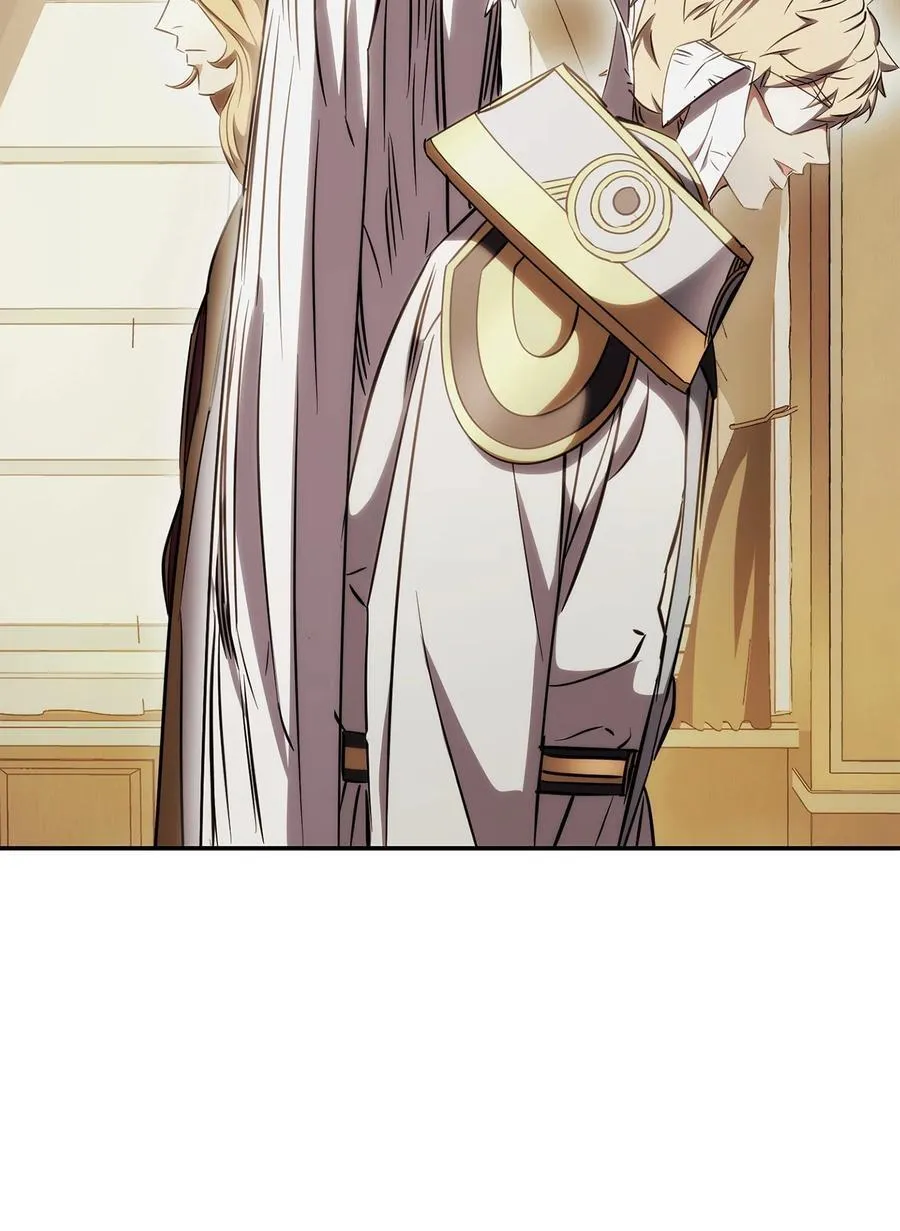 162 魔族崛起 第82页