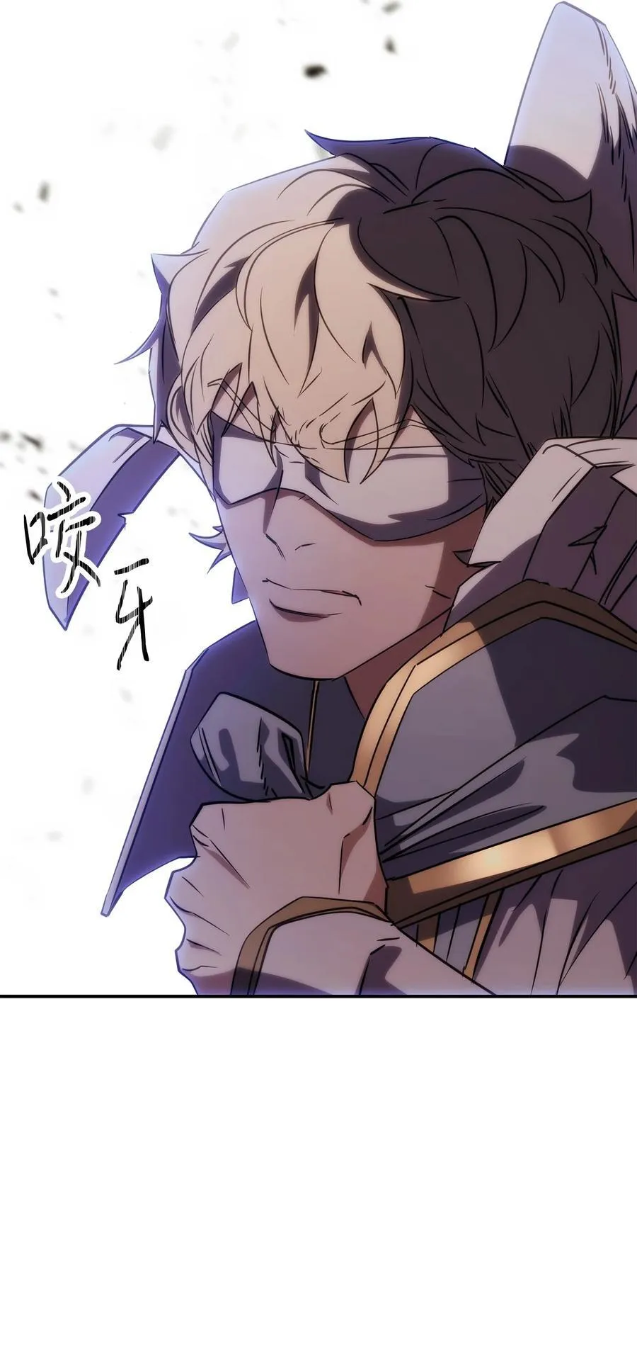 162 魔族崛起 第91页