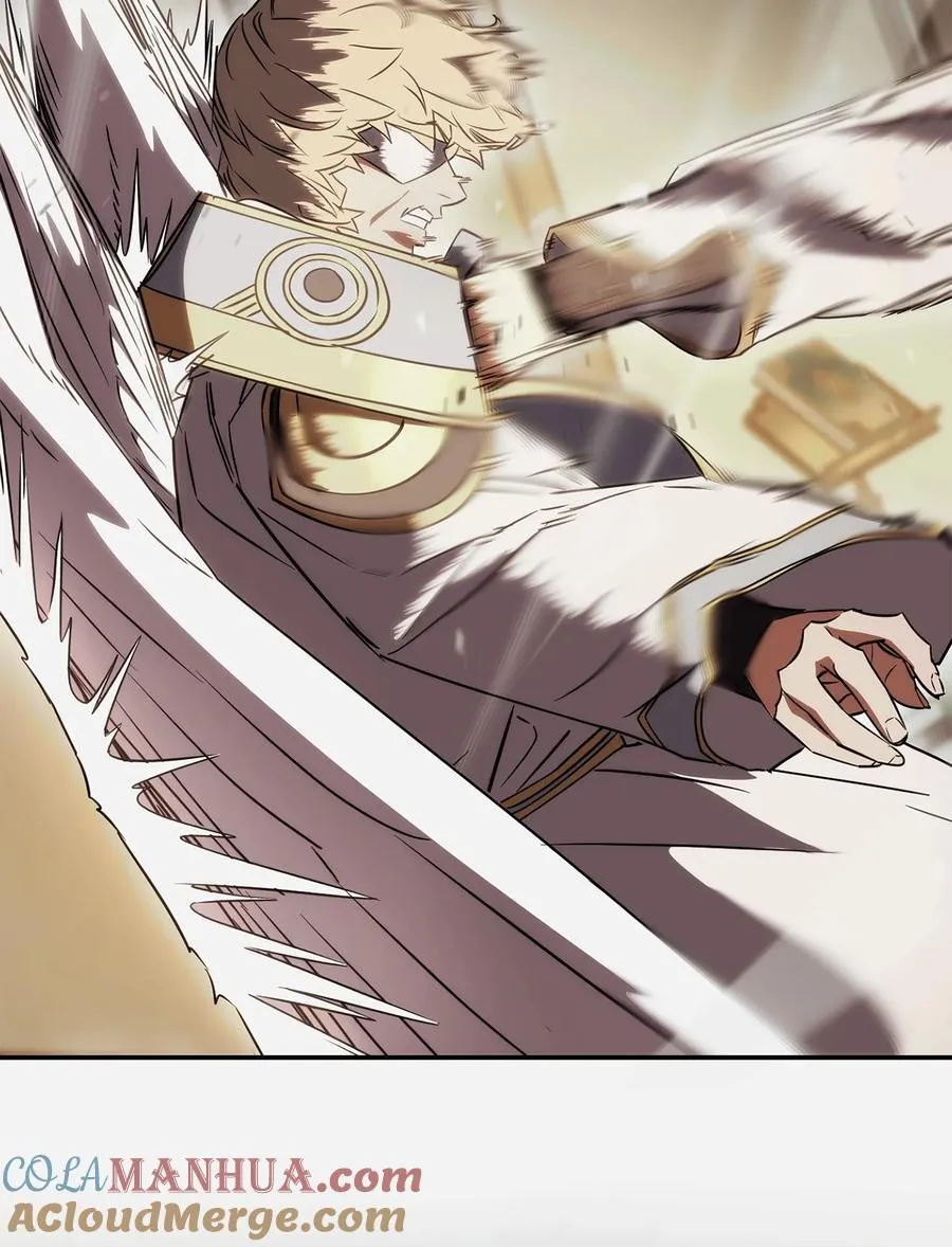 162 魔族崛起 第93页