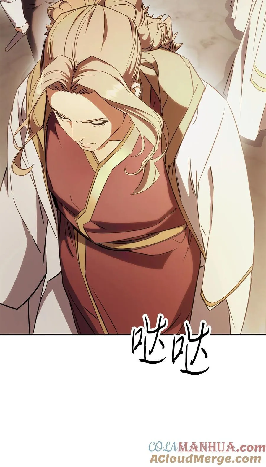 162 魔族崛起 第105页