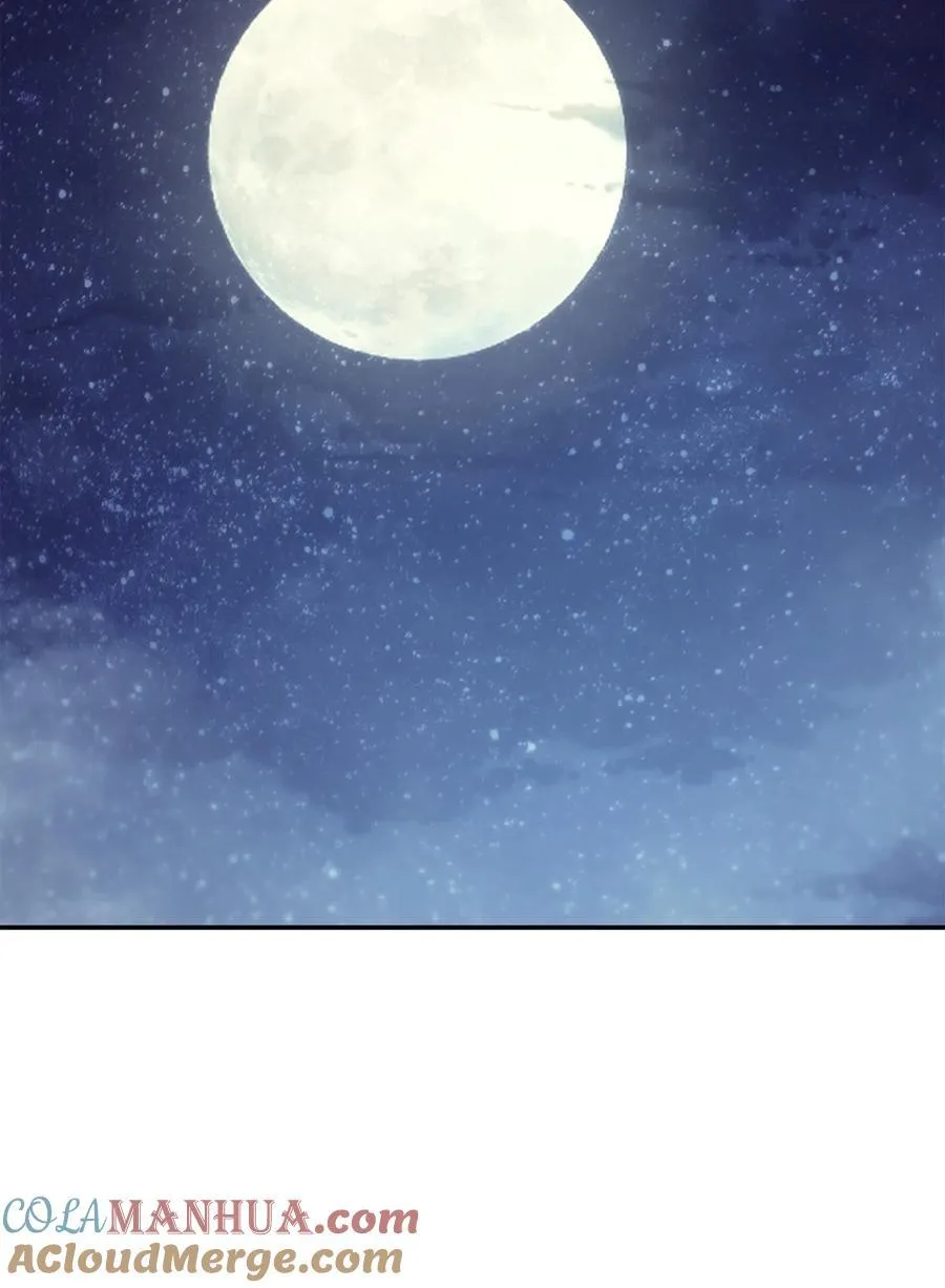 163 战前的宁静 第65页