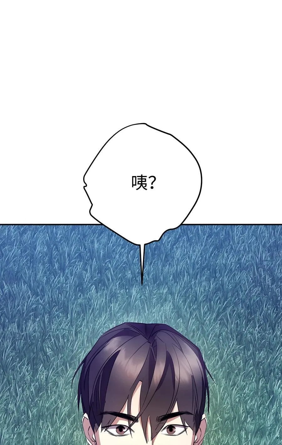 163 战前的宁静 第92页