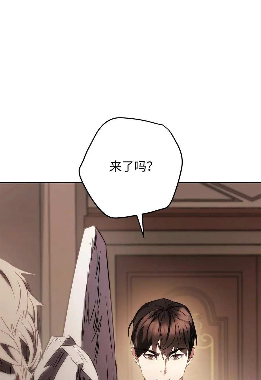 163 战前的宁静 第123页