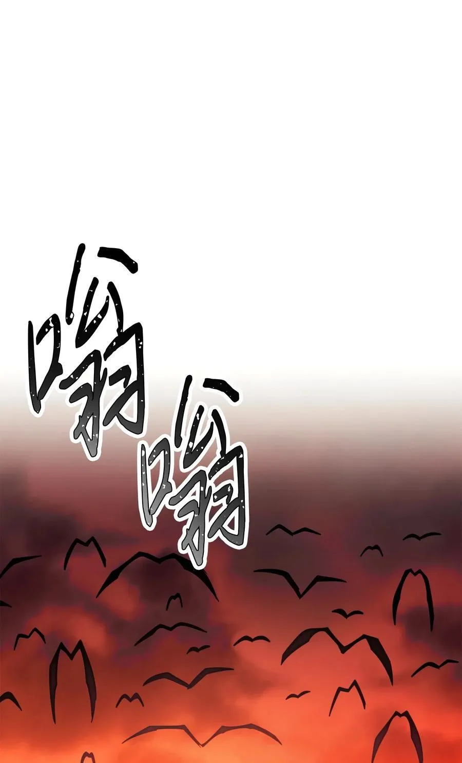 164 保卫战 第2页