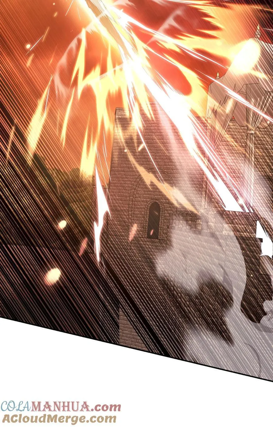 164 保卫战 第69页