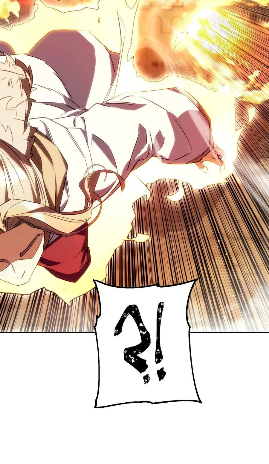 164 保卫战 第76页