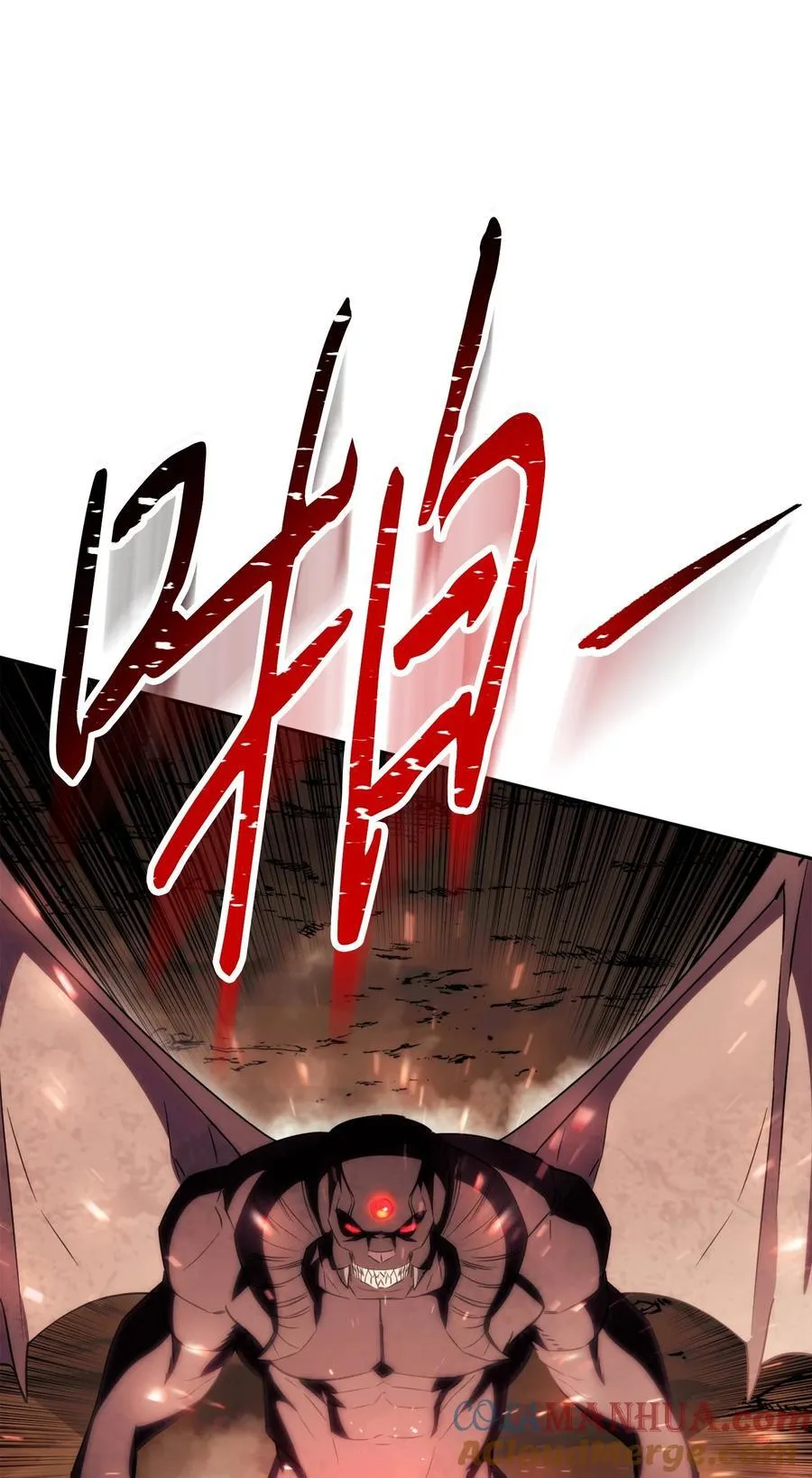 165 矛盾 第25页