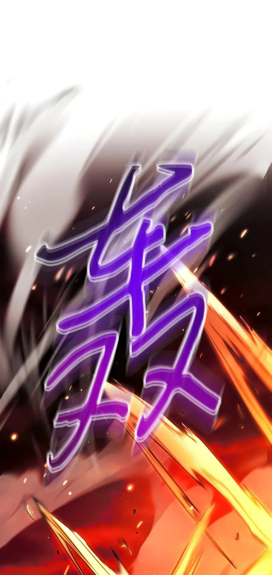 165 矛盾 第51页