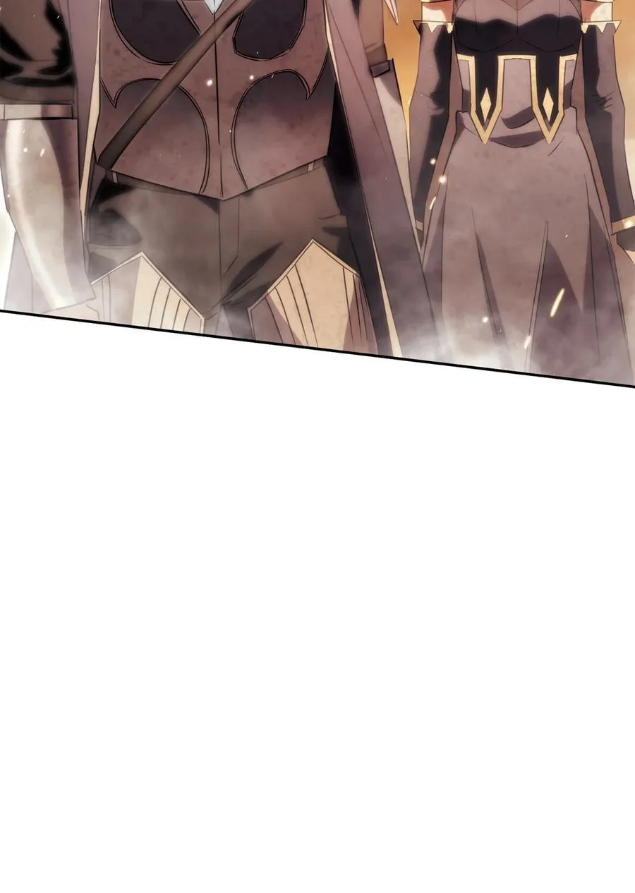 165 矛盾 第62页