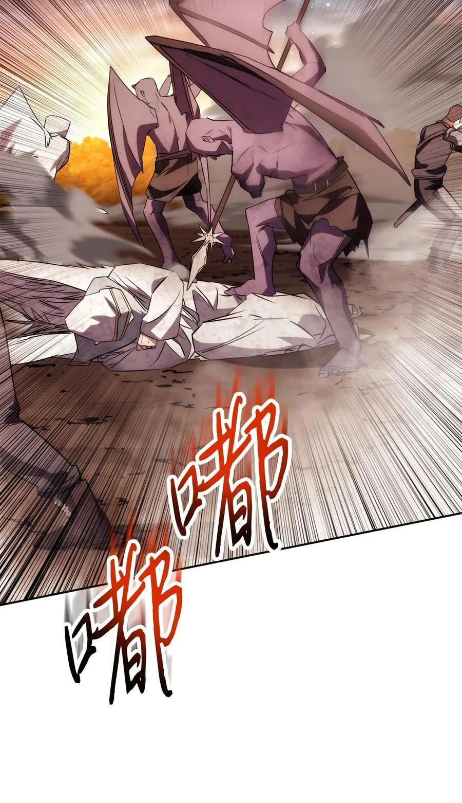 166 遵命 第31页