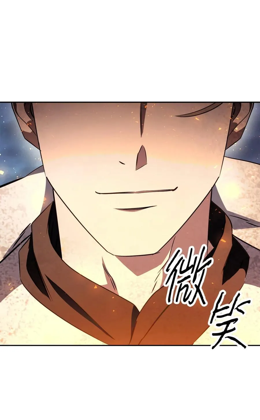 166 遵命 第102页