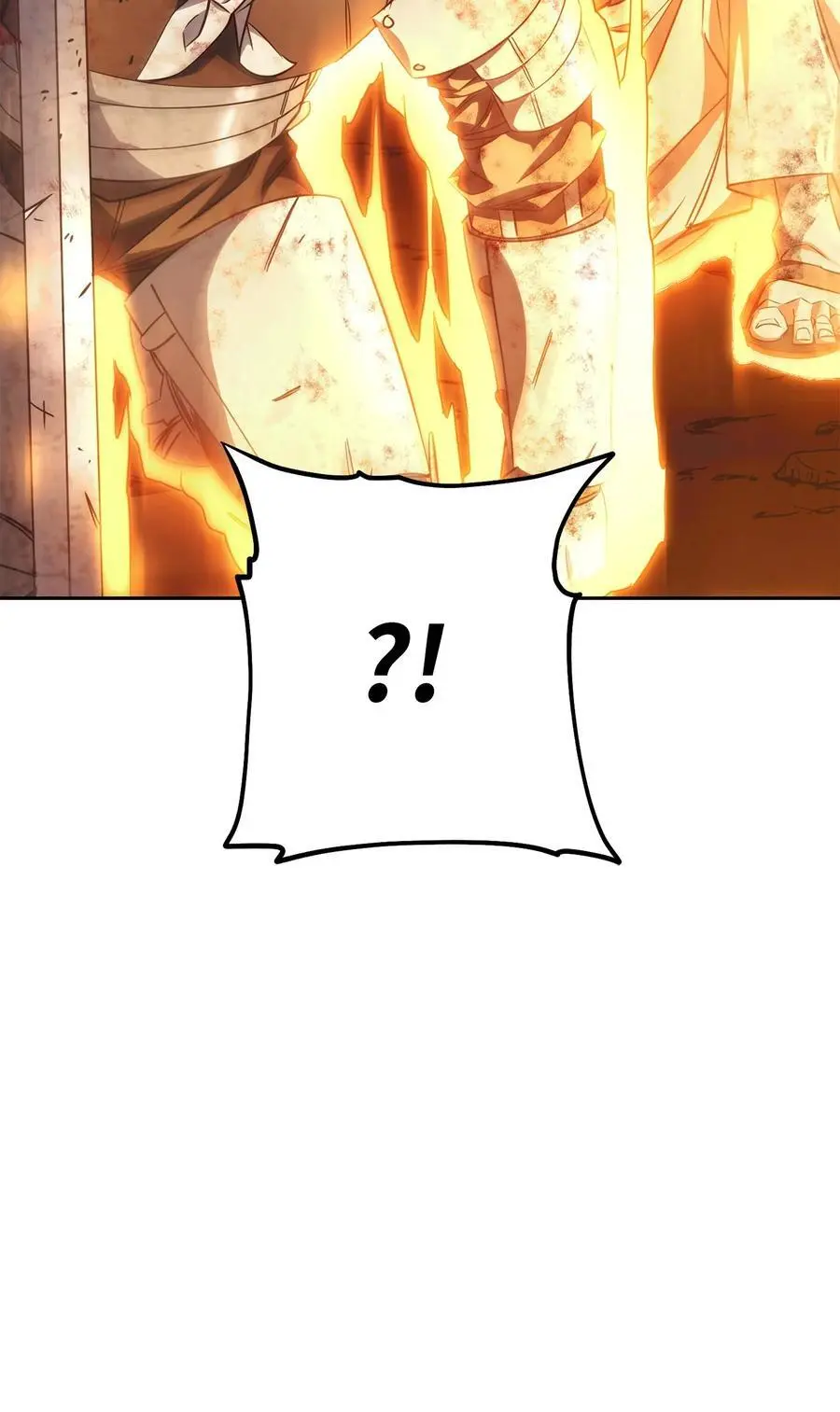 167 接踵而至 第32页