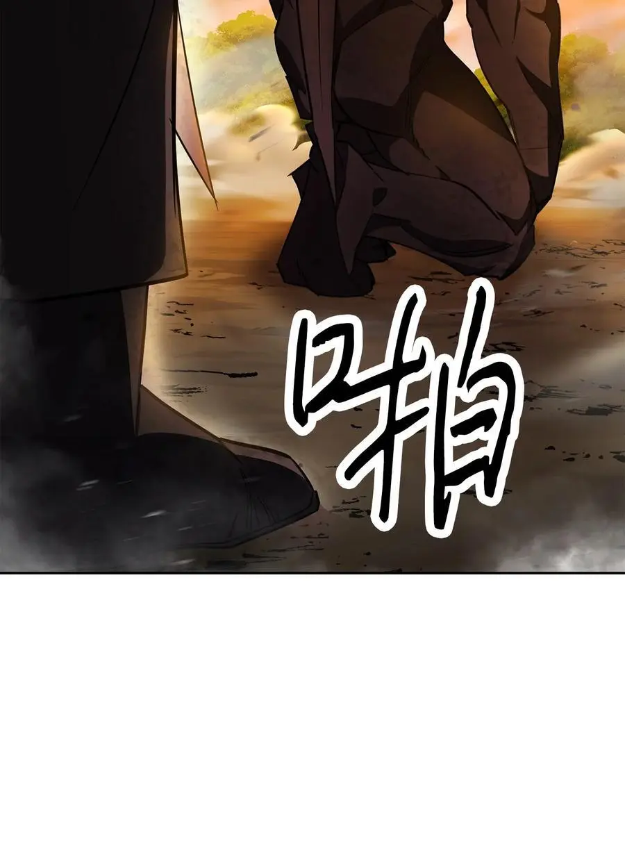 167 接踵而至 第62页