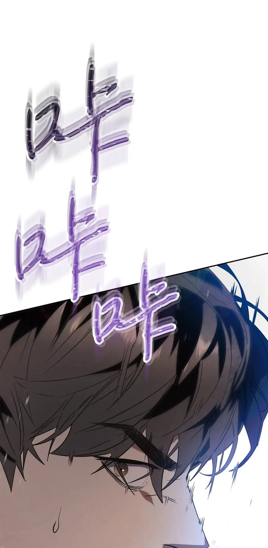 167 接踵而至 第127页