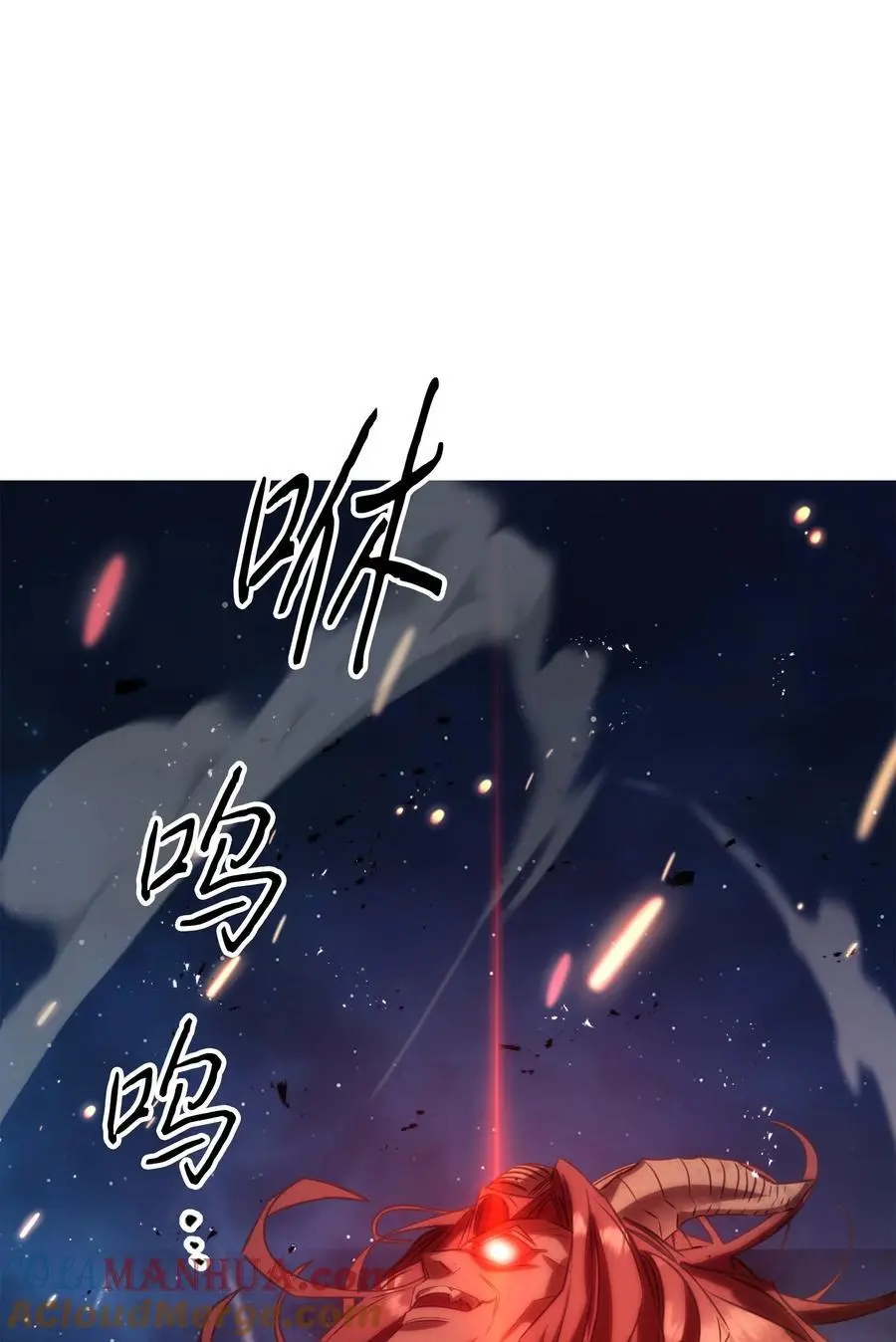 171 压倒性的力量 第109页