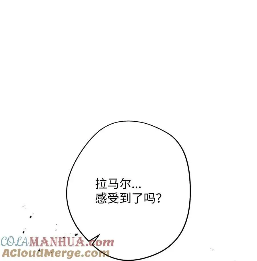 171 压倒性的力量 第117页