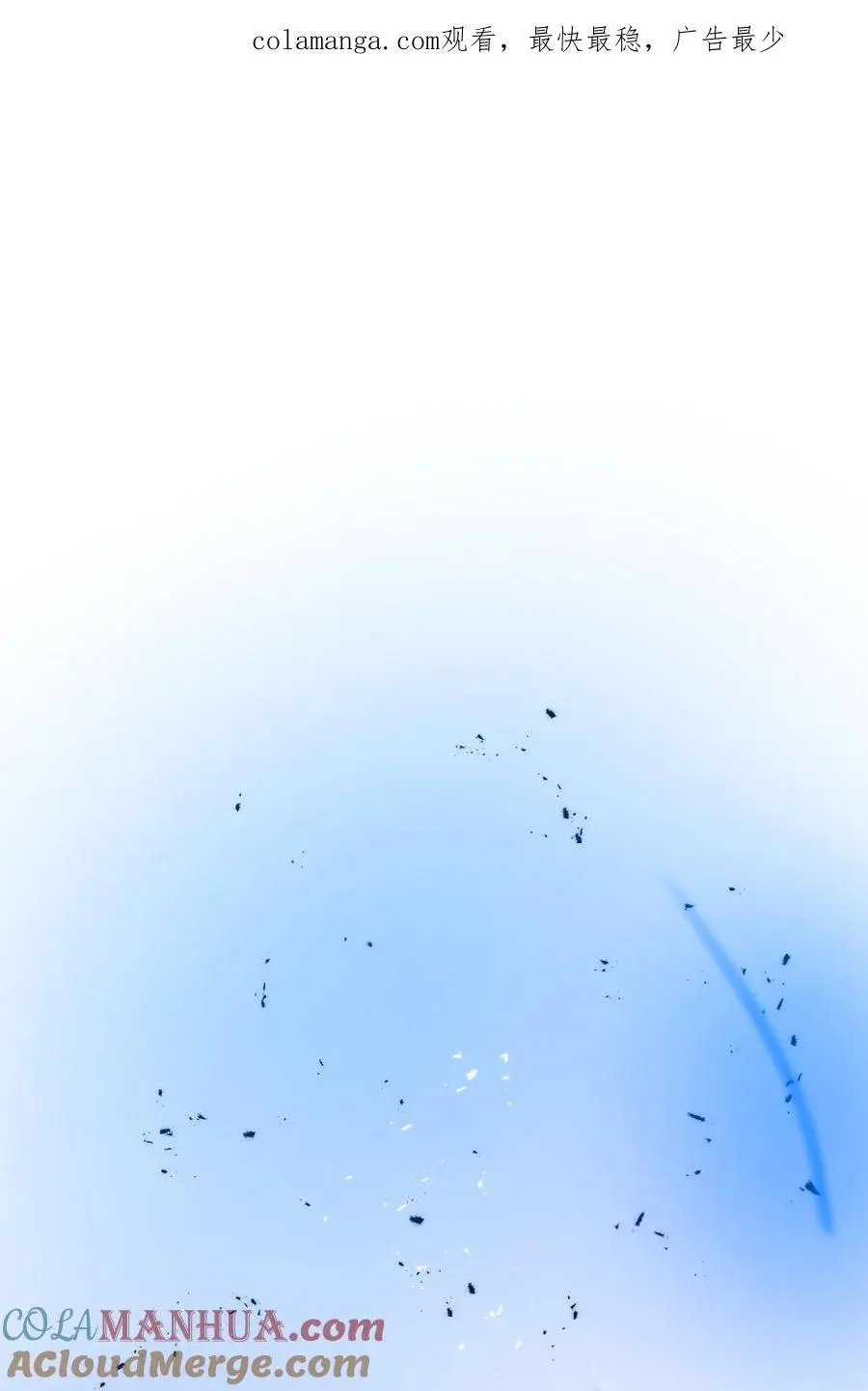 172 重头再来 第1页