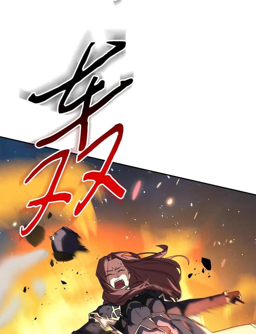 172 重头再来 第10页