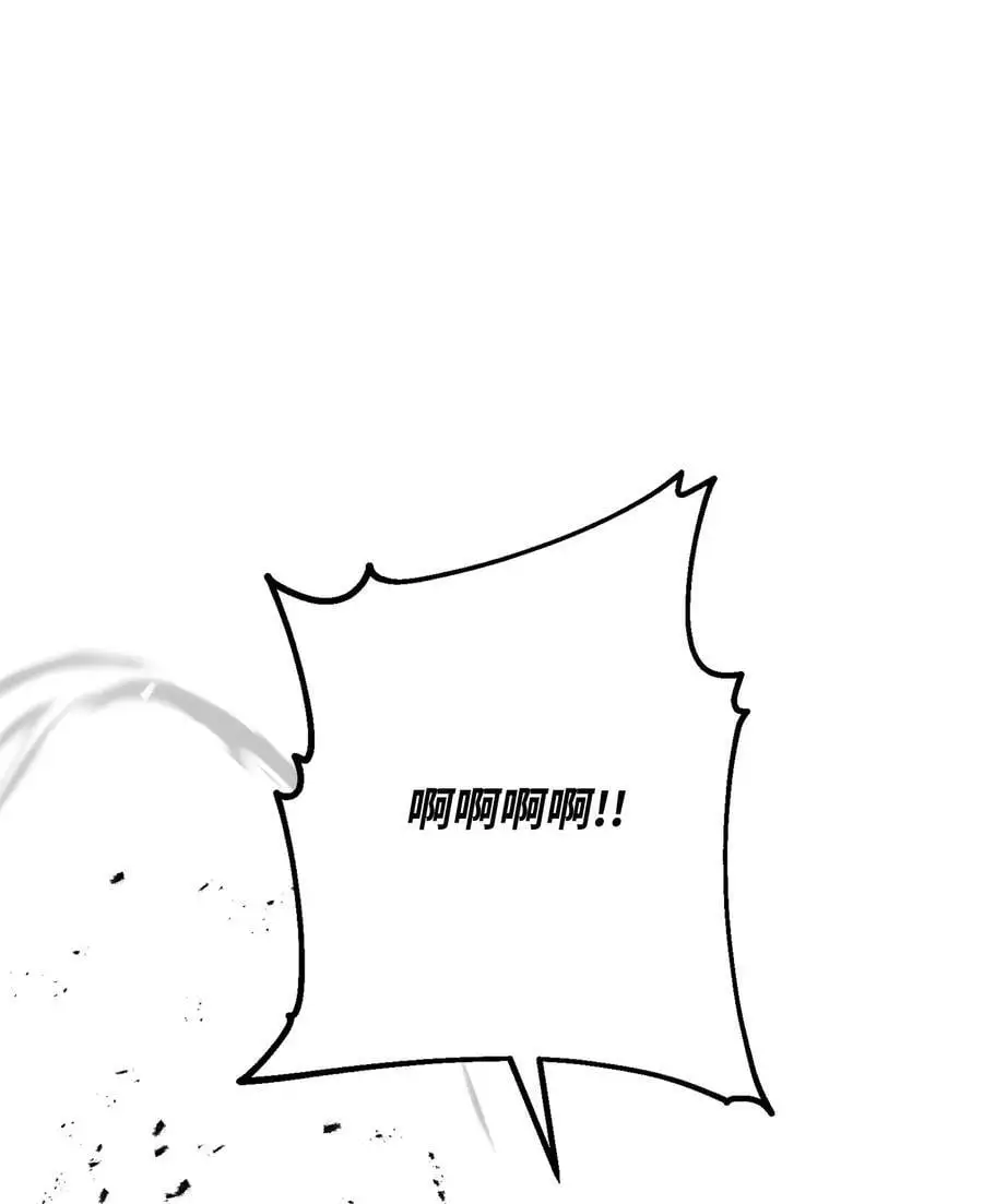 172 重头再来 第51页