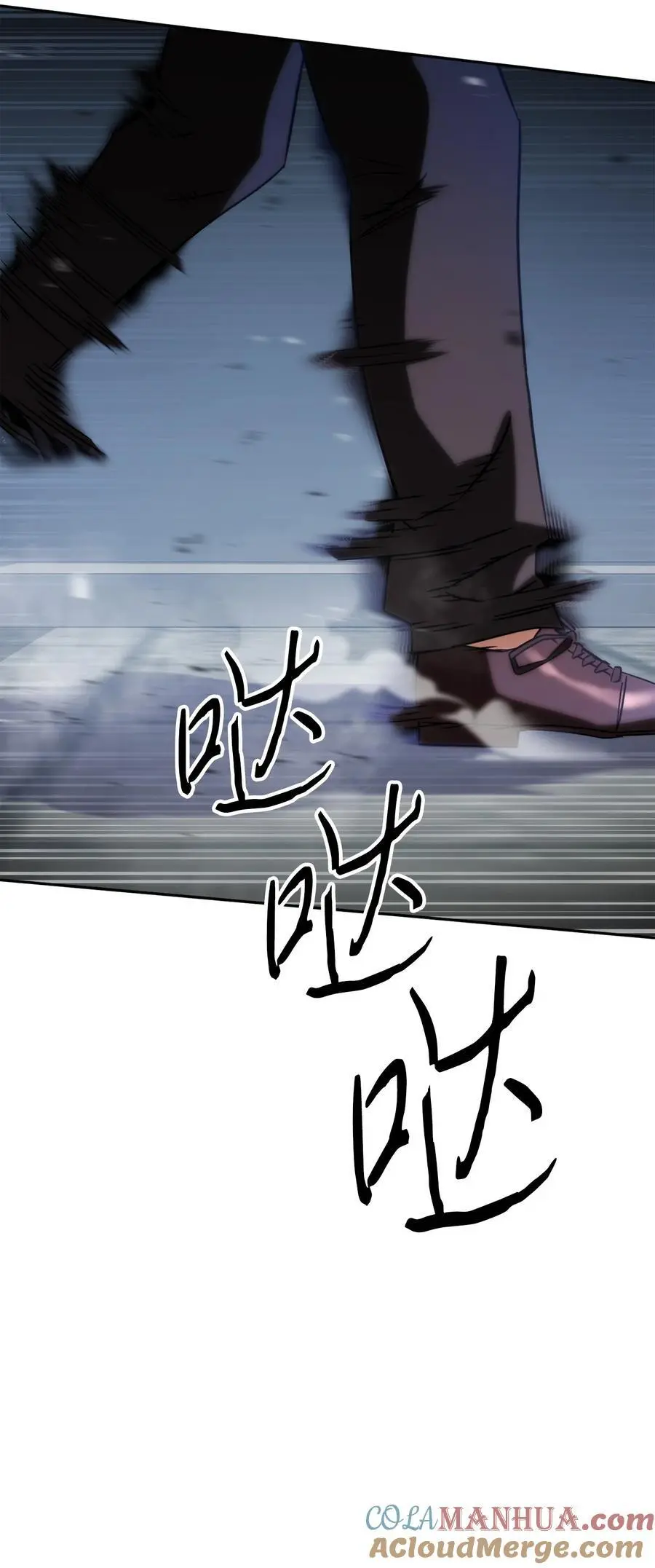 173 久违的温馨 第13页