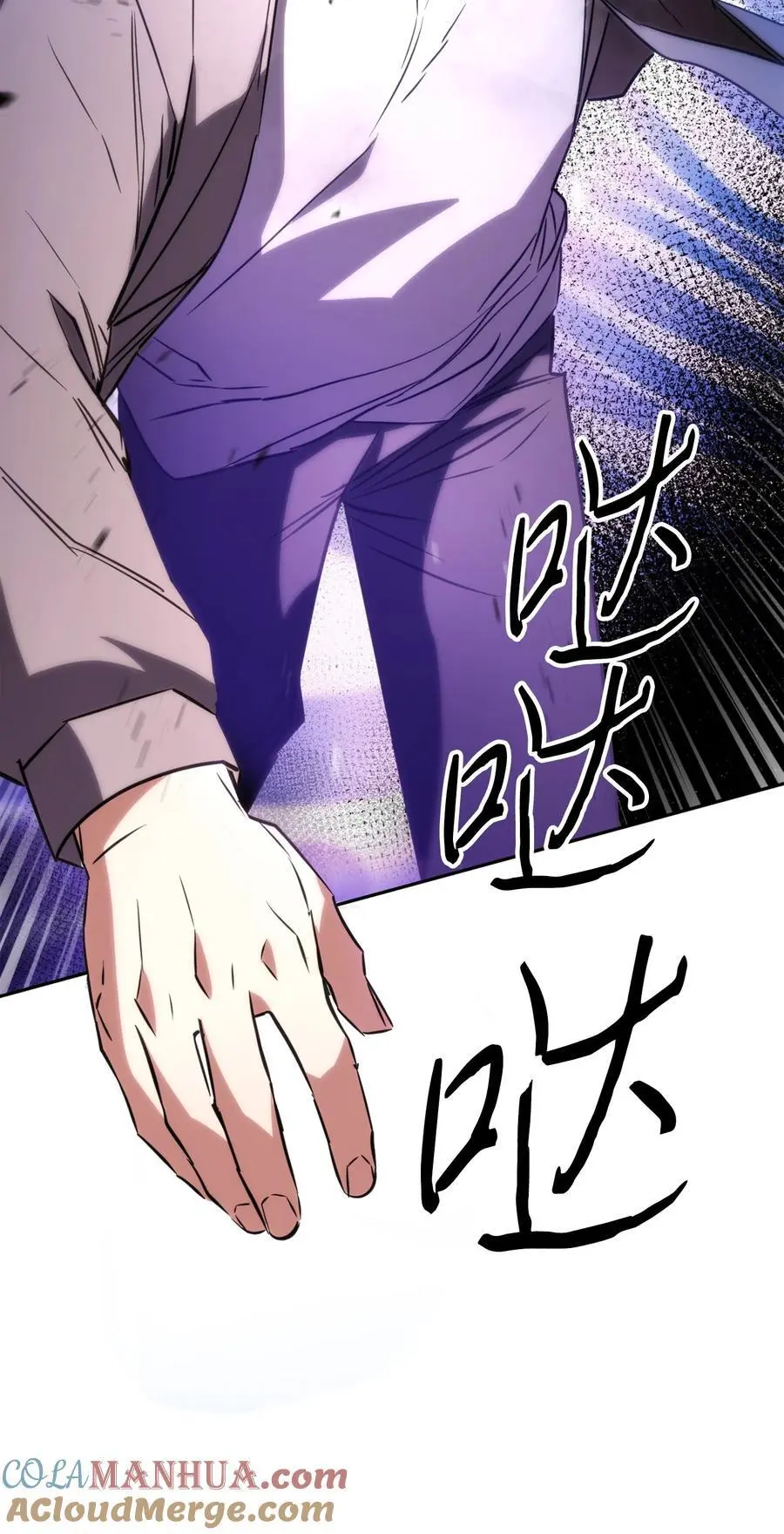 173 久违的温馨 第17页