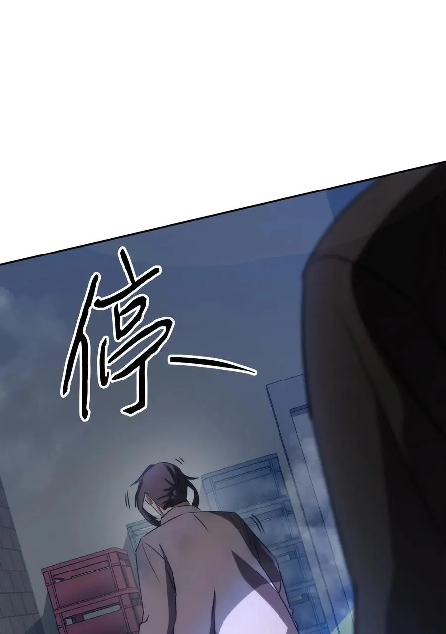 173 久违的温馨 第18页