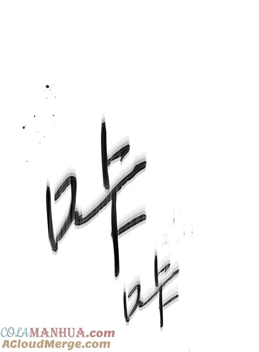 173 久违的温馨 第37页