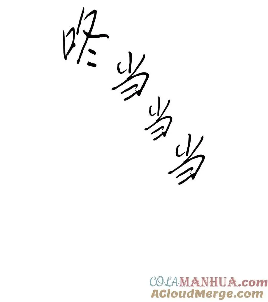 173 久违的温馨 第41页