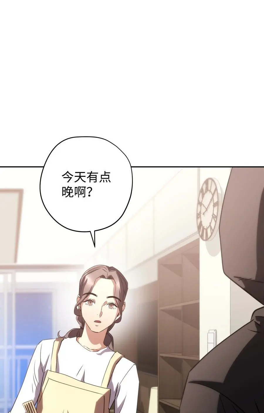 173 久违的温馨 第44页