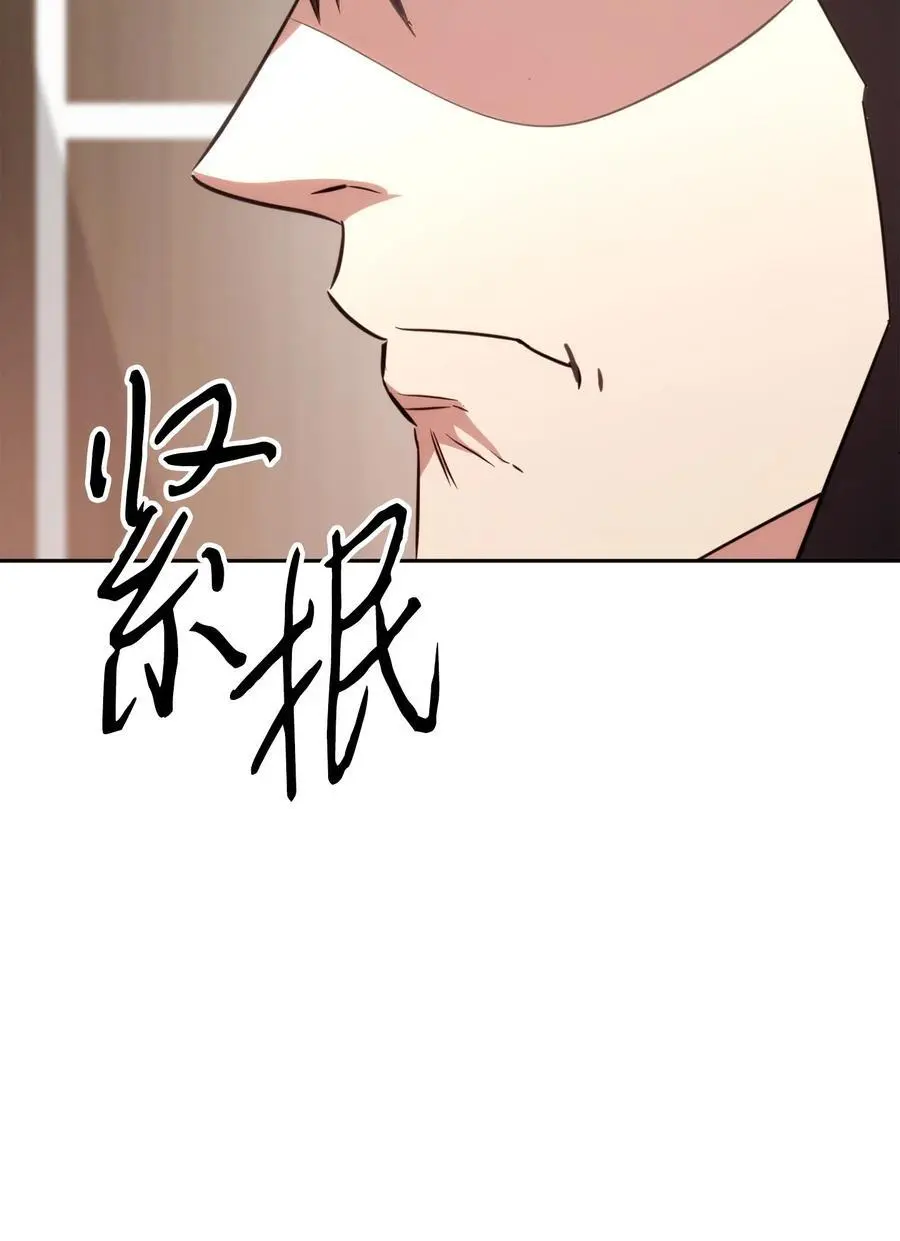 173 久违的温馨 第47页