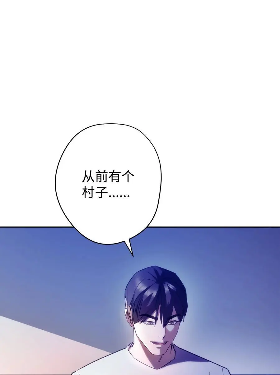 173 久违的温馨 第60页