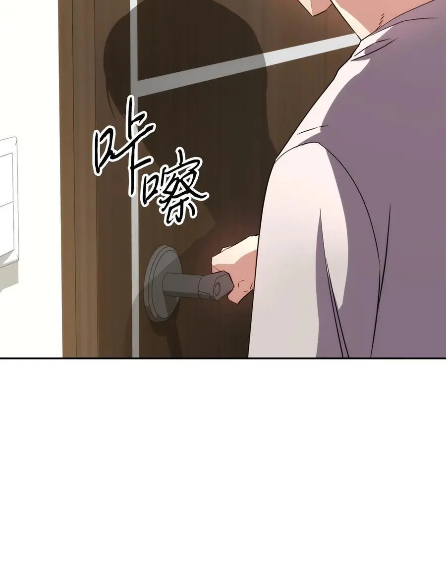 173 久违的温馨 第64页