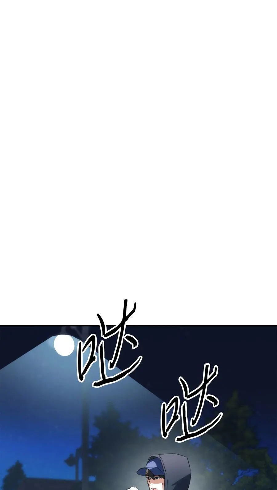 173 久违的温馨 第72页