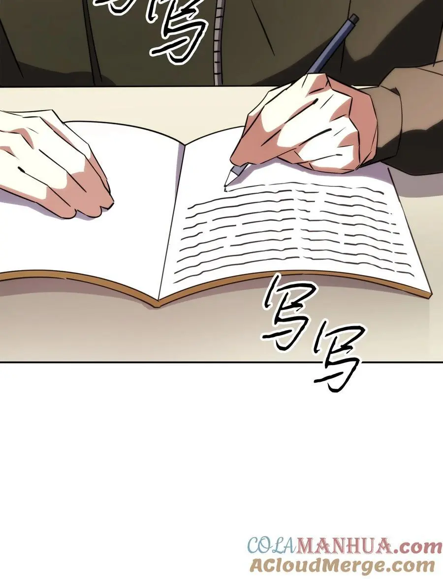 173 久违的温馨 第81页