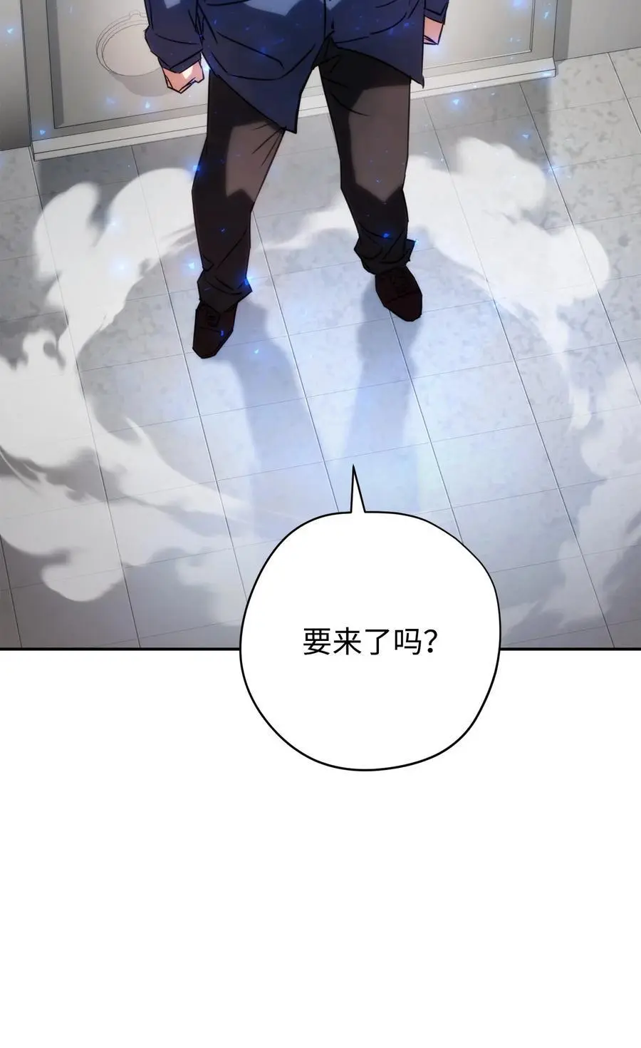 173 久违的温馨 第92页