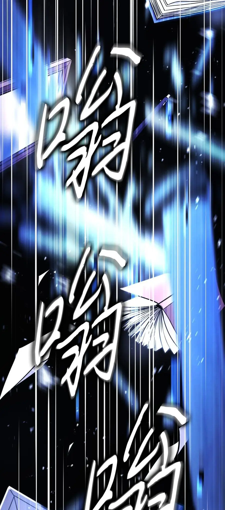 173 久违的温馨 第96页
