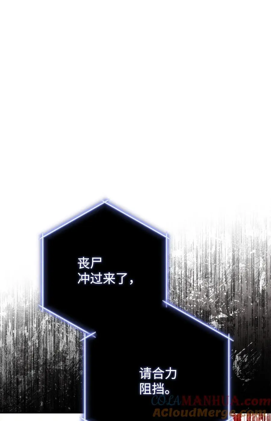 173 久违的温馨 第105页