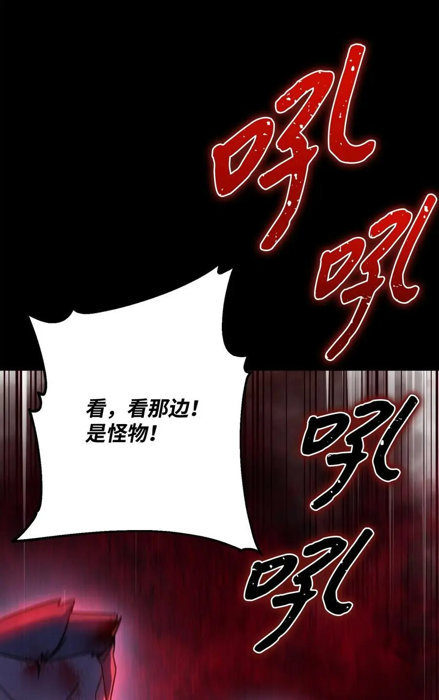 173 久违的温馨 第107页