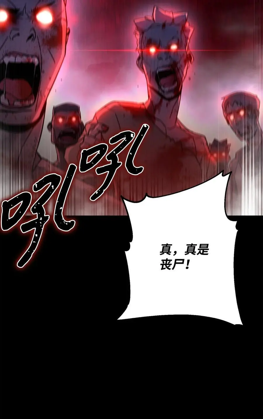 173 久违的温馨 第108页
