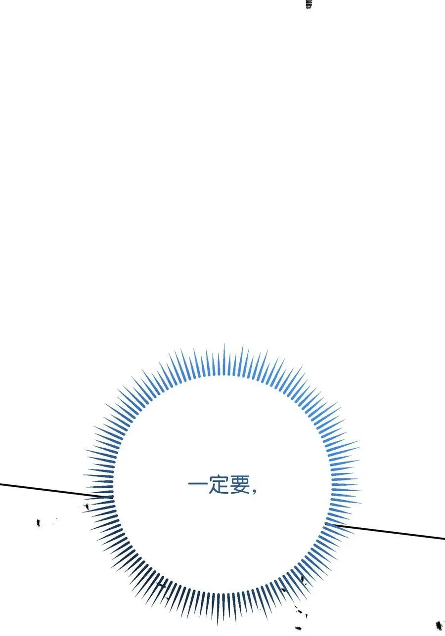 173 久违的温馨 第115页