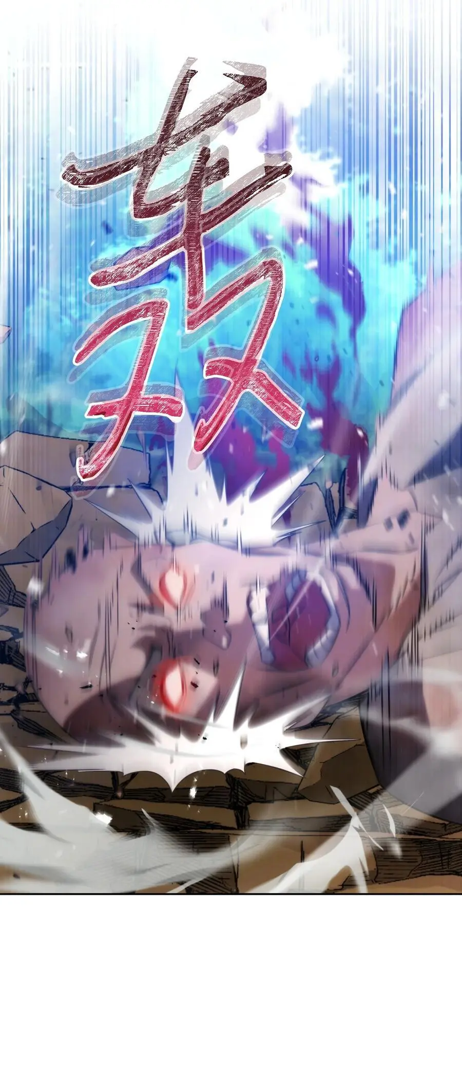 174 改变 第3页