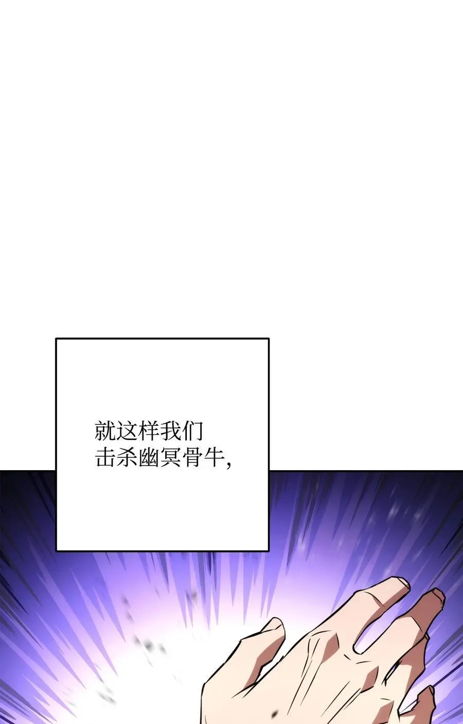 174 改变 第10页