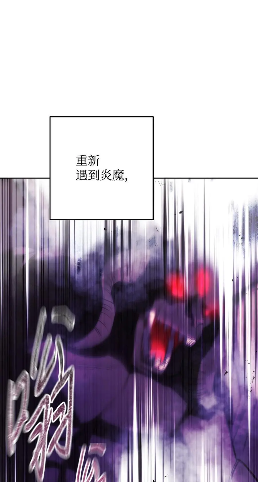 174 改变 第16页