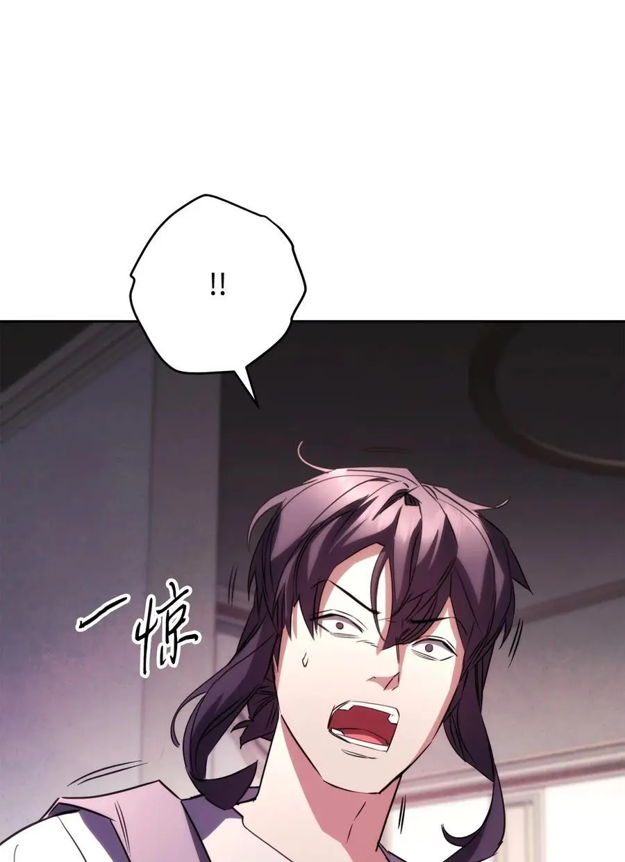 174 改变 第34页