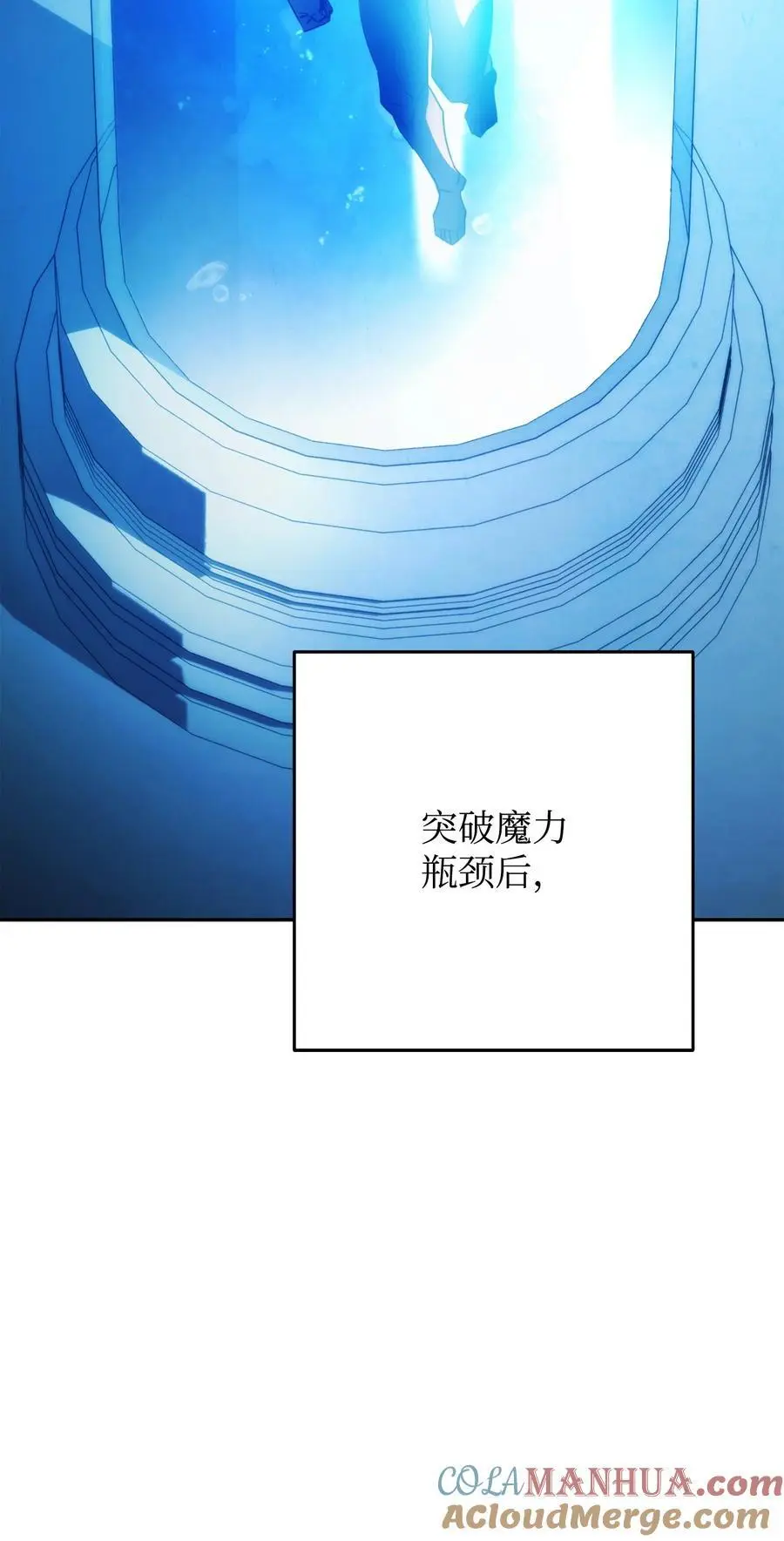 174 改变 第61页